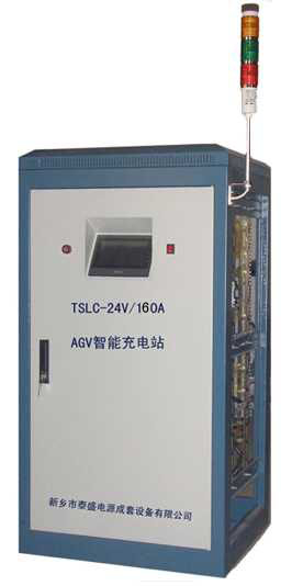 充电机_中国AGV网(www.chinaagv.com)