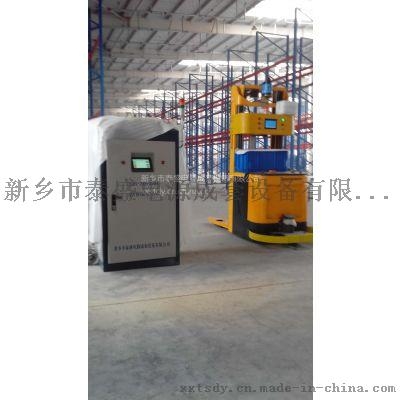 充电机_中国AGV网(www.chinaagv.com)