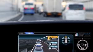 丰田设科技基金 专注投资人工智能 机器人等领域