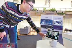 智能家庭机器人有咱“洛阳造”