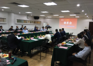 【专注应用 引领智造未来】佳顺智能应邀参加2017高工机器人春茗会