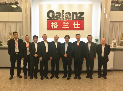 全球第一大工业机器人巨头到访格兰仕 推动格兰仕发那科战略合作再升级