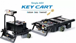 “改善就是那么简单”——丰田叉车推出轻便型AGV