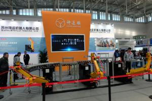 神运制博亮相 时代需求机器人已成发展的必然