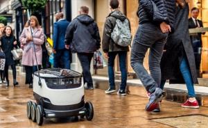 "饿了么"看傻眼 机器人送餐到家已合法