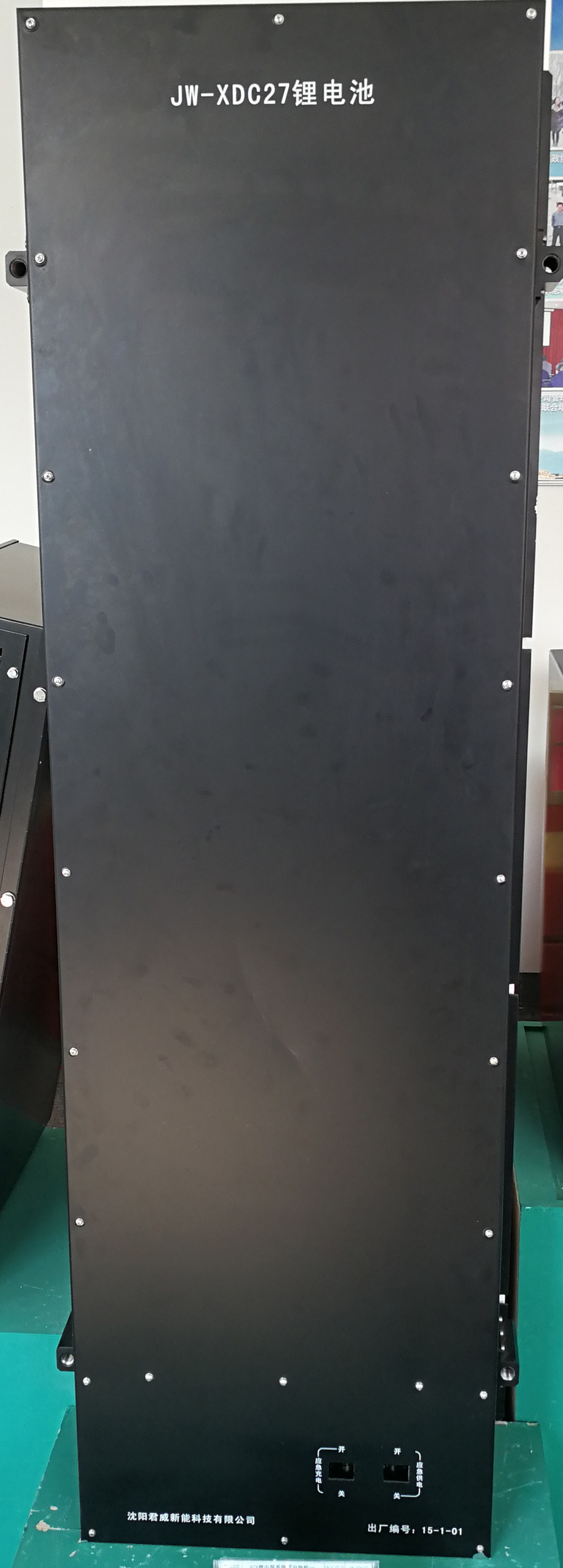 AGV蓄电池 支持定制