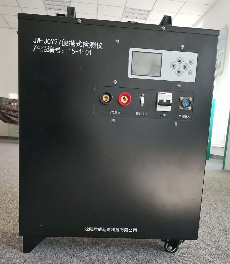 AGV电源便携式充放电检测仪_中国AGV网(www.chinaagv.com)