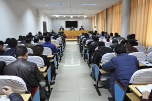 海汇集团安全生产、设备及节能管理工作会议召开