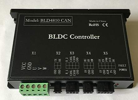 AGV直流无刷驱动器（CAN）