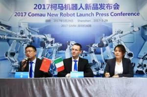 柯马 Racer5首发华南市场 应用为先推中国本土化进程