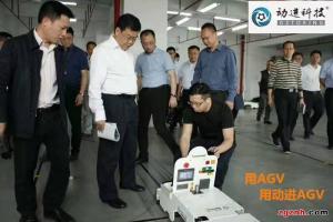 宝安区领导到动进智能考察