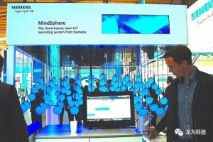 2017德国汉诺威工业博览会“五大看点”