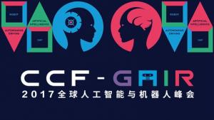 苏黎世联邦理工学院教授Brad Nelson：操纵微米纳米级物体的机器人