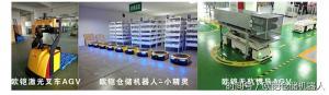 引进智能AGV小车比人工搬运更具优势