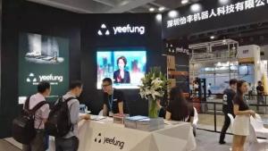 直播 | 怡丰点亮中国（广州）国际物流装备与技术展览会