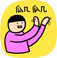 干货丨镭神在2017中国ADAS与自动驾驶论坛