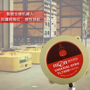 AGV偏航解决专家 IMU 陀螺仪 TL740D