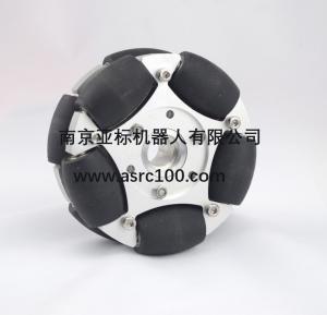 一组5寸(127mm)铝合金全向轮 AGV轮