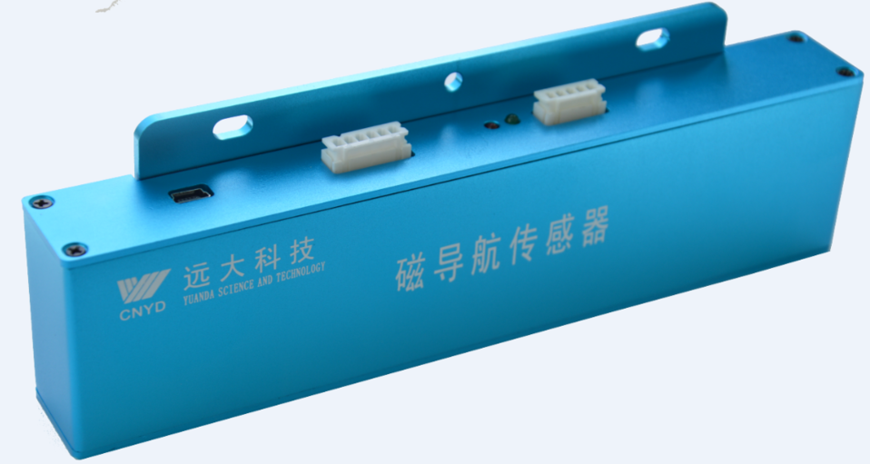 远大 磁条传感器_中国AGV网(www.chinaagv.com)
