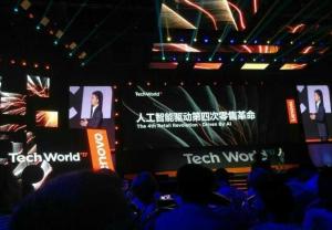 刘强东：京东已在北京开建无人仓 正备战无人卡车