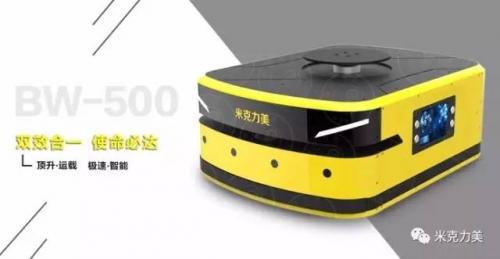 让AGV物流更有价值：AGV物流的五个核心