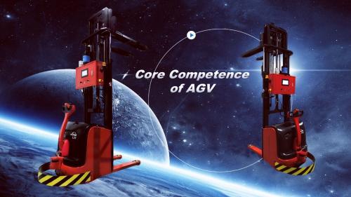 什么才是AGV的核心竞争力？