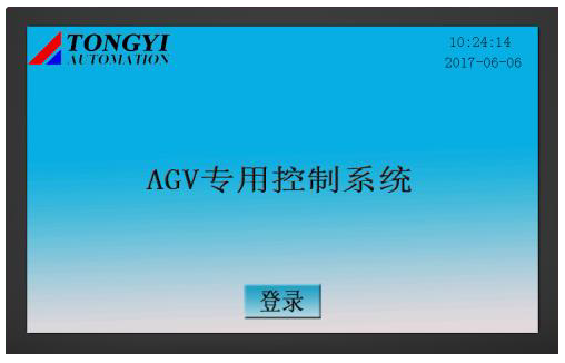 同毅AGV专用控制器
