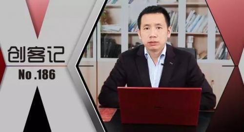 创客记丨首轮融资3000万，三星力挺，比亚马逊的移动机器人更智能！苏州起步，他要走向世界