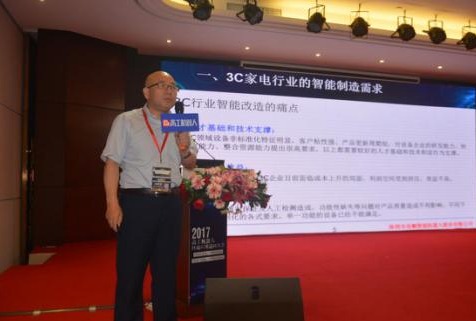 佳顺智能董事长：不能在面临大好风口时坐以待毙