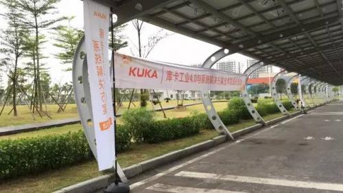 【活动】库卡携手瑞仕格走进一汽大众