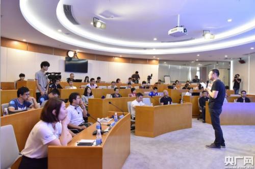 探秘美的全球创新中心 多个“黑科技”产品首度亮相