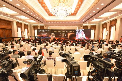 中国煤炭行业安全生产人工智能联盟成立 上海企业成为产业核心