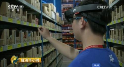 央视揭秘马云仓库，打开后震惊所有人！