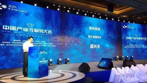 助力产业互联网发展，机器人独领风骚！