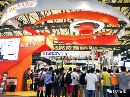 展会首秀 | 拒绝碎片式制造，科大智能惊艳亮相2017上海国际工业装配与传输技术展览会