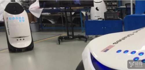 神奇：这些机器人可以在人群里发现武器