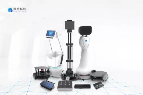 2018校园招聘 | 速感科技邀你一起感知未来，定义不凡