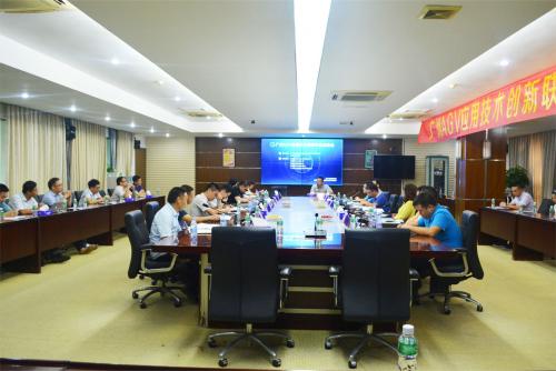 打造多赢产业平台 推动技术成果应用转化 广州AGV应用技术创新联盟正式成立