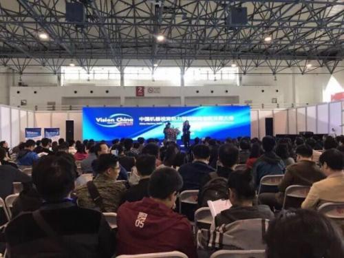 VisionChina2017 | 速感科技参加中国机器视觉助力智能制造创新发展大会