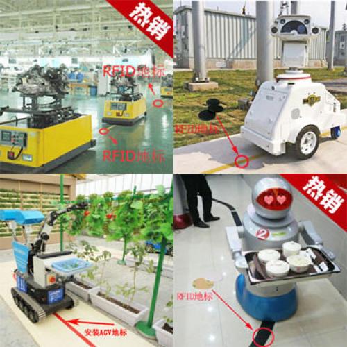 探感RFID辅助AGV实现站点动作控制
