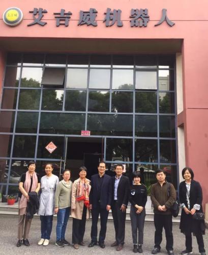 艾吉威：产学对接，助力智能教育