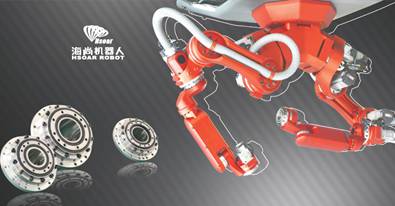 海纳百川，至高至尚-海尚集团新品发布会震撼来袭！