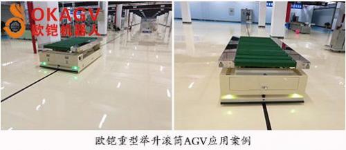 AGV来助力企业实现智慧物流