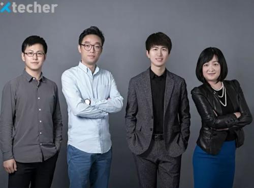 【融资首发】速感科技完成千万美元B轮融资，在计算机视觉赛道加速奔跑丨Xtecher 观察