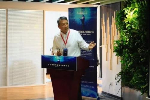 人工智能与机器人前沿科技发展与投资布局