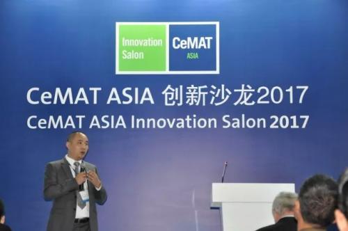 木牛流马——移动机器人智能工程服务商 持续闪耀CeMAT ASIA 2017