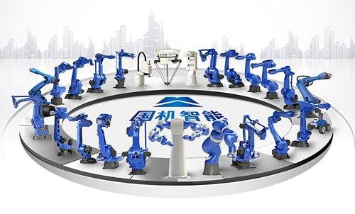 用智能科技使人们生活更加美好|国机智能首次亮相工博会