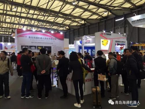 青岛海通：2017 CeMAT 亚洲物流展”圆满结束！