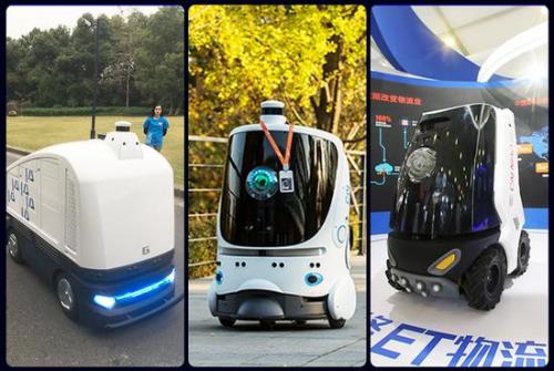 菜鸟双11将上线多款末端配送机器人 并发布新机器人