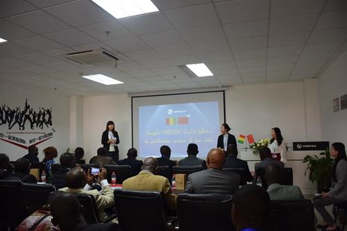 几内亚访华官员莅临合时智能参观暨中外交流会